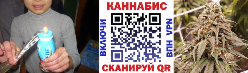 Продажа наркотиков Майкоп Конопля  Меф мяу мяу  Гашиш 