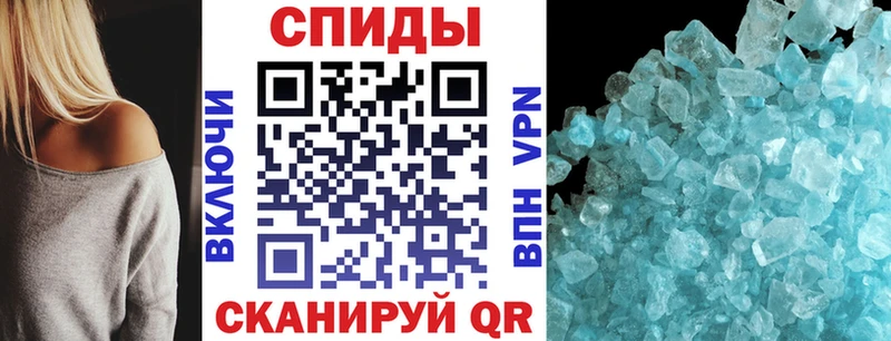 АМФЕТАМИН 98% Майкоп