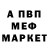 MDMA VHQ Viktoria Yasenovaya