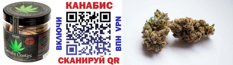 блэк спрут ССЫЛКА  Майкоп  Cannafood марихуана 