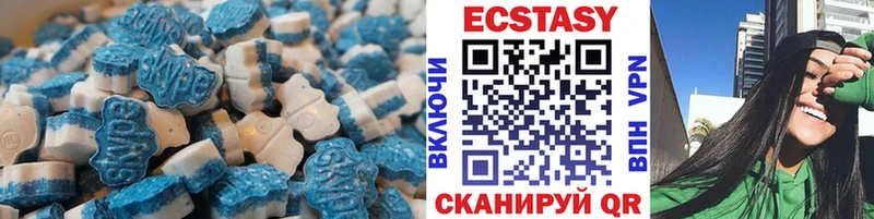 darknet наркотические препараты Майкоп ОМГ ОМГ зеркало ЭКСТАЗИ Cube где продают наркотики
