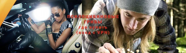 мет Белоозёрский