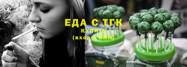 каннабис Алексин