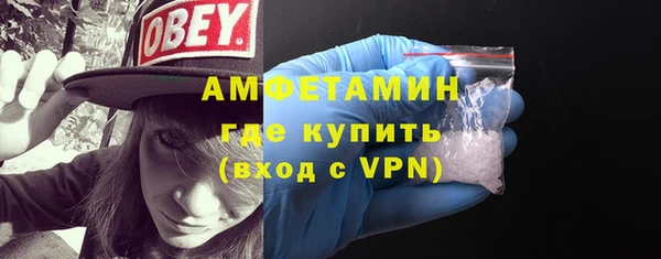 мет Белоозёрский