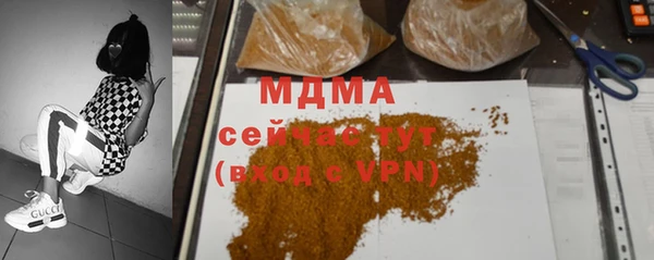 spice Алзамай