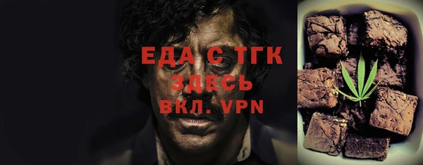 каннабис Алексин