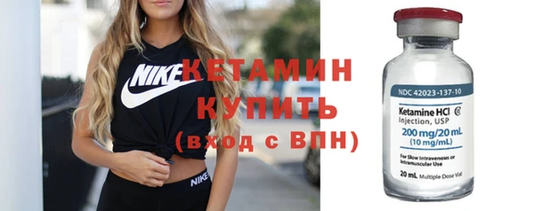 мет Белоозёрский