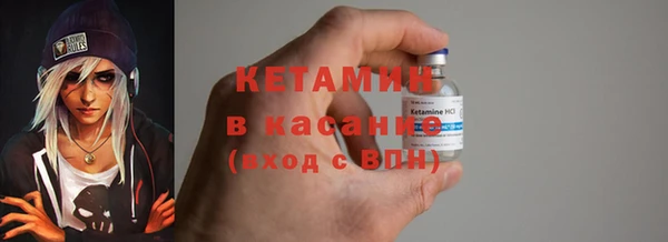 каннабис Алексин