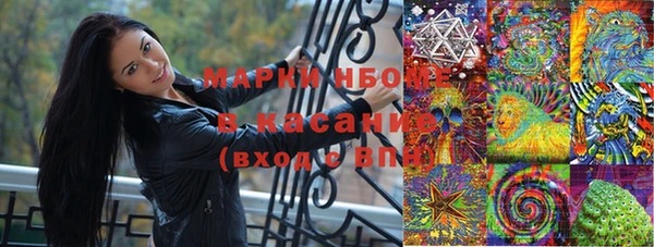 каннабис Алексин