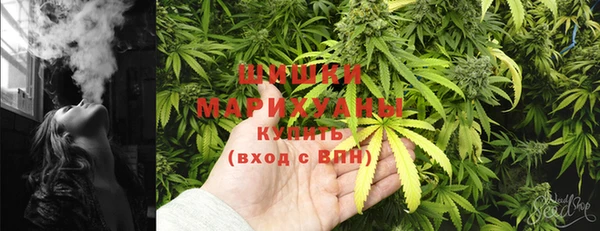 каннабис Алексин
