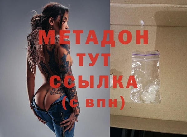 мет Белоозёрский