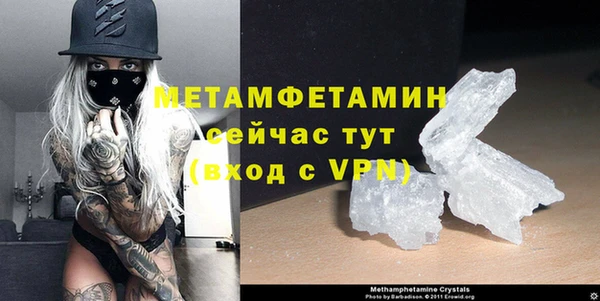 ECSTASY Слюдянка