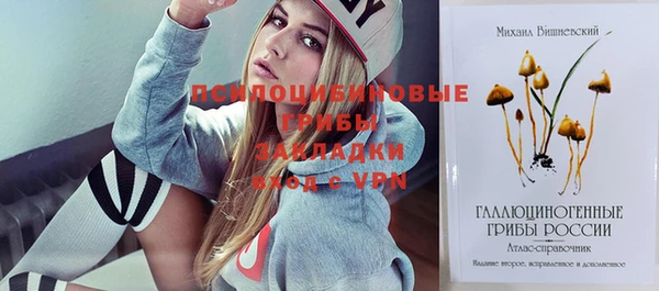 мет Белоозёрский