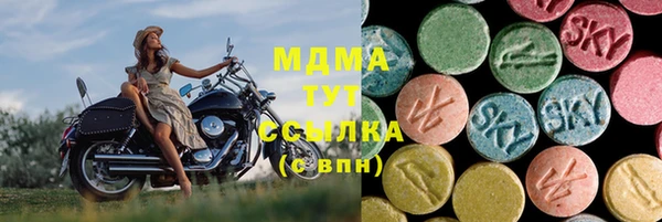 spice Алзамай