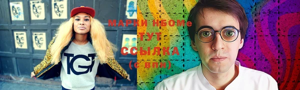 прущая мука Снежногорск