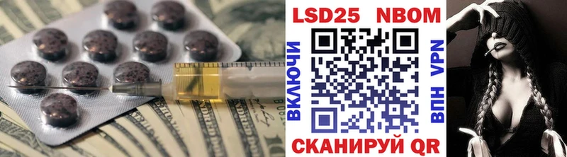KRAKEN маркетплейс  Майкоп  LSD-25 экстази ecstasy 