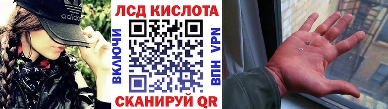 наркота  Майкоп  Марки N-bome 1500мкг 