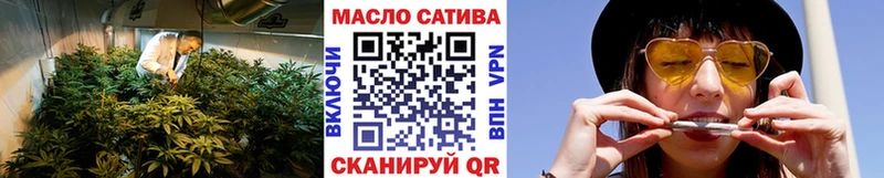ТГК Wax  как найти   Майкоп 